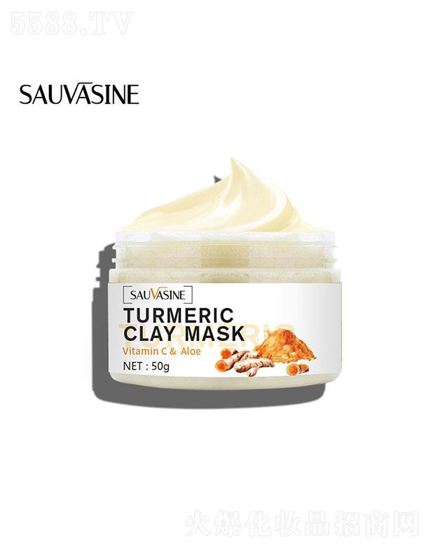Ƽ޹˾   SAUVASINEĤ   ˮ   