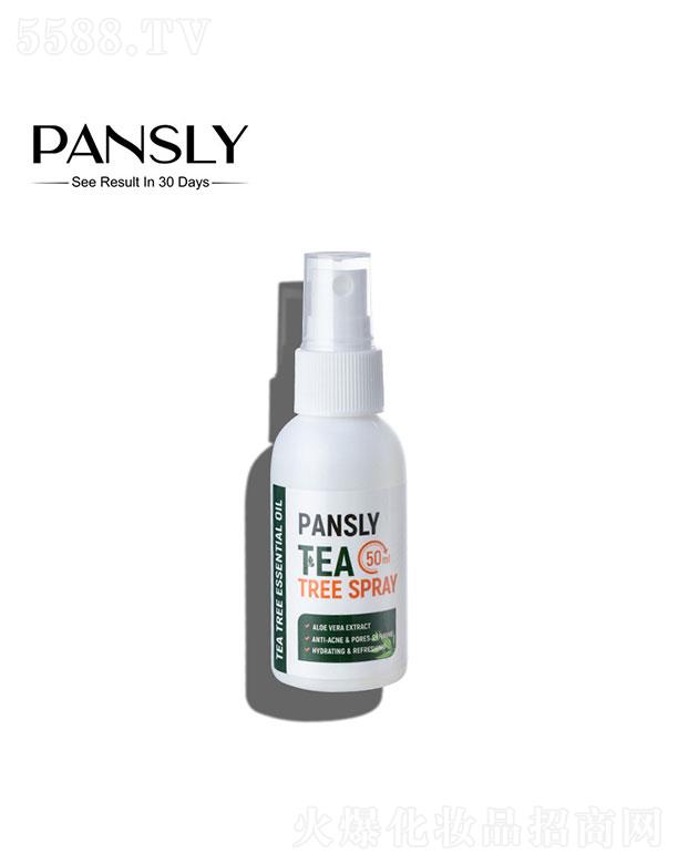 Ƽ޹˾   PANSLYˮ  ˮʪ  50ml