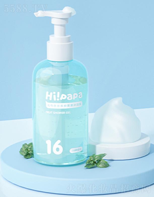 ݺüƼ޹˾ְͷ׹ԡ¶ 250ml/ƿ 滤