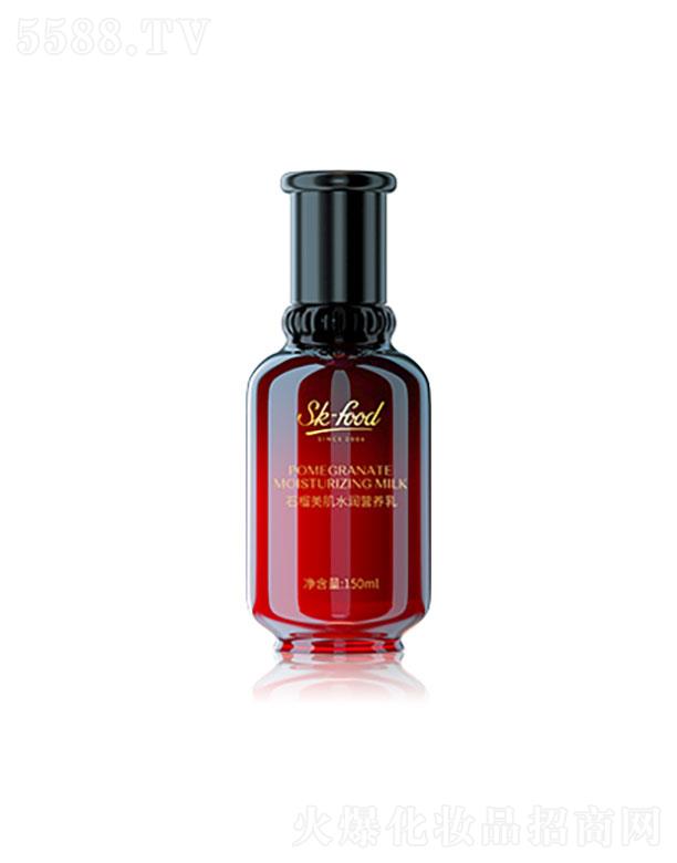 㶫Ƽ޹˾㶫   ʳƷʯˮӪ1  50ml   ˮ