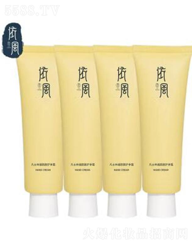 ױƷ޹˾磨YIFENGʿ˪ ۷ 50g