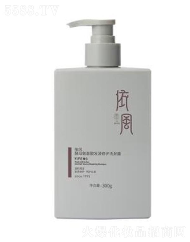 ױƷ޹˾磨YIFENGĸ˿˳ϴ¶ Ůϴ300g