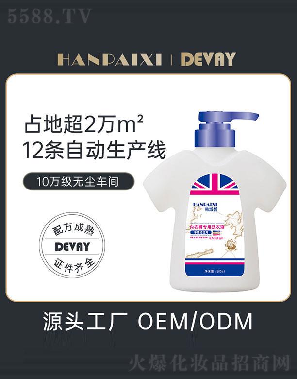 㶫ޱƷ޹˾㶫ޱ   ¿רϴҺ    