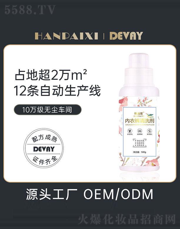 㶫ޱƷ޹˾㶫ޱ   ¿רϴ  500ml   ־