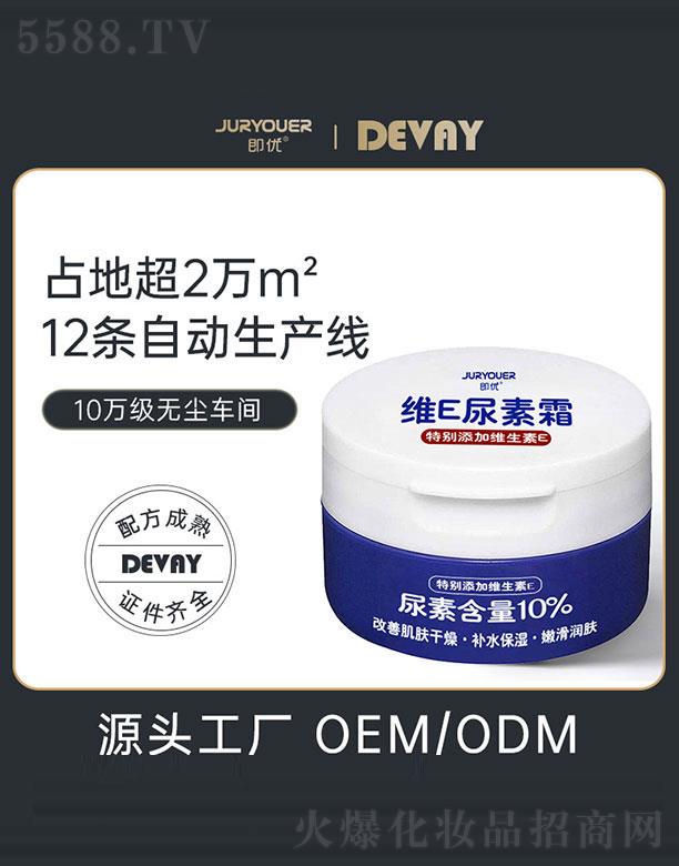 㶫ޱƷ޹˾㶫ޱ    άE˪   ʪ