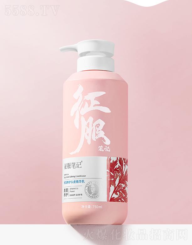 ȺƼ޹˾ʼͷƤ 750ml
