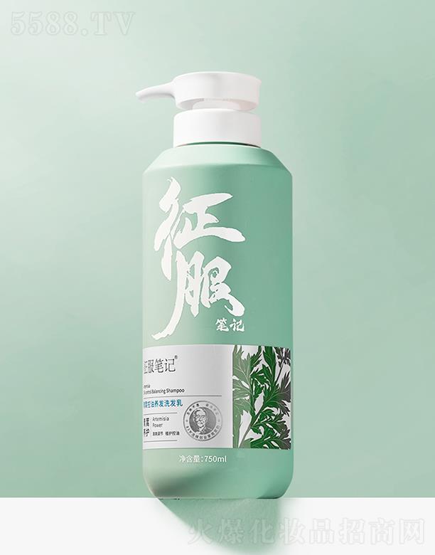 ȺƼ޹˾ʼϴ 750ml