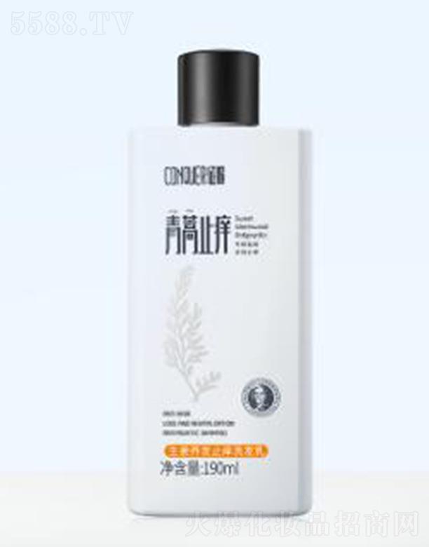 ȺƼ޹˾ֹϴ 190ml