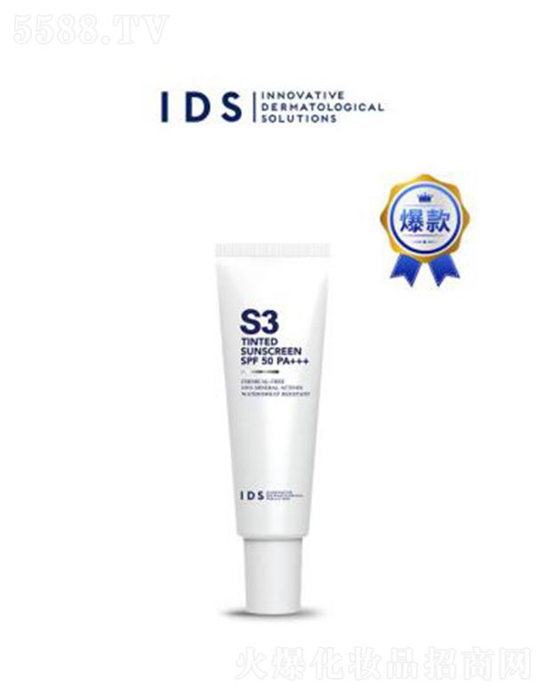 訵ʫʻױƷϣ޹˾IDS S3 Өɸɹ˪ ˮ͸