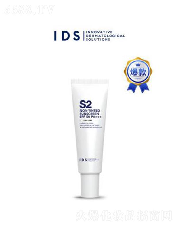 訵ʫʻױƷϣ޹˾IDS S2 ͸շɹ˪  ºˬ