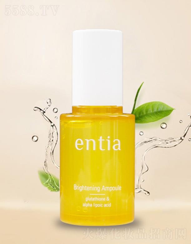 Ʒó޹˾ɳentiaʰ곾Һ 35ml޻ɫ