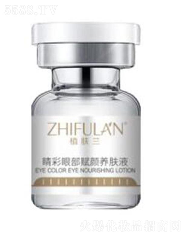 ѽױƷƼ()޹˾ֲ۲Һ 5ml*8 滺޻
