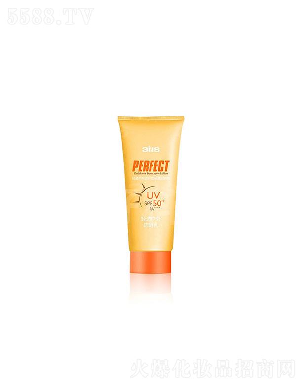 㶫ÿƼ޹˾㶫   ÿƼ͸ڷɹ˪  spf50+++   ˬ