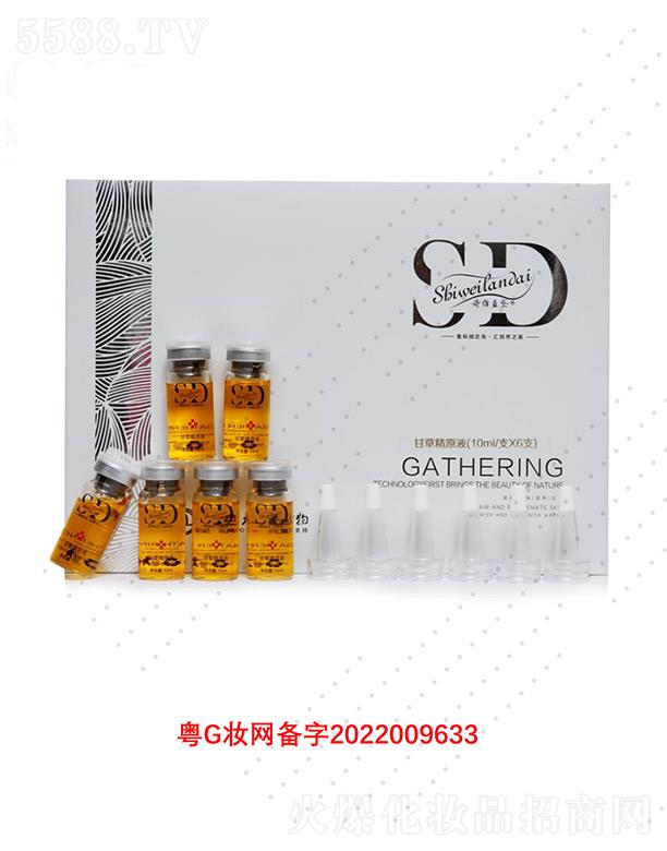 ΢Ƽ޹˾ʫάʲݾԭҺ 10ml/֧X6֧ǿƤֿ