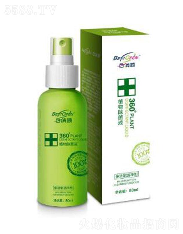 人Ծҵ޹˾๦ܽྻ 80ml/ƿ