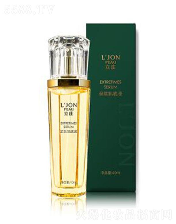 人Ծҵ޹˾ׯļҺ 40ml
