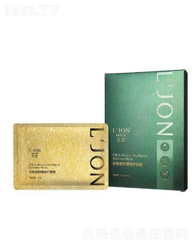 人Ծҵ޹˾ׯѩ滺޻Ĥ 28g/ƬX5Ƭ/