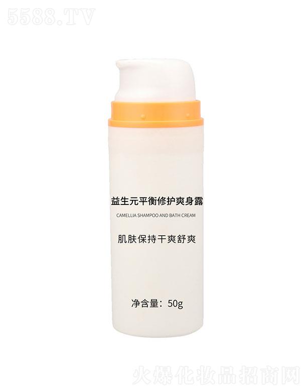 ݱƼ޹˾ݱ   Ԫƽ޻ˬ¶  50g  ˬ