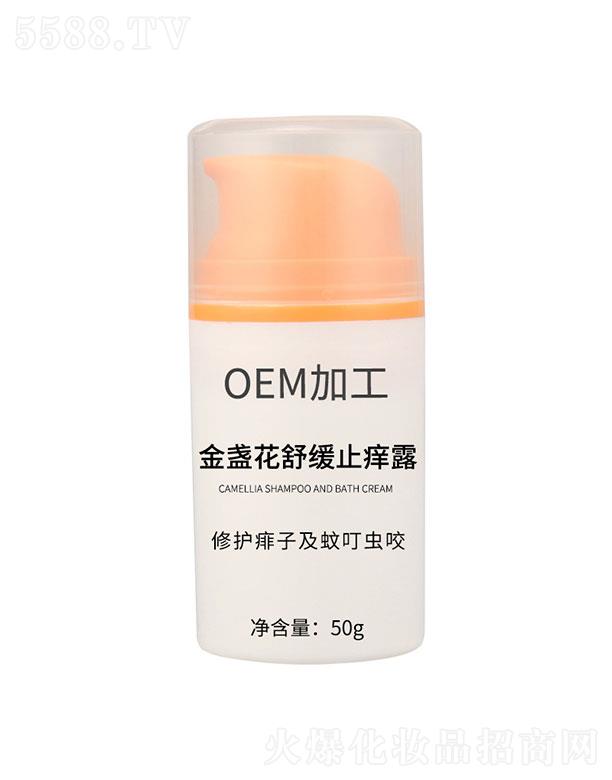 ݱƼ޹˾ݱ   յ滺ֹ¶  50g   ҧ