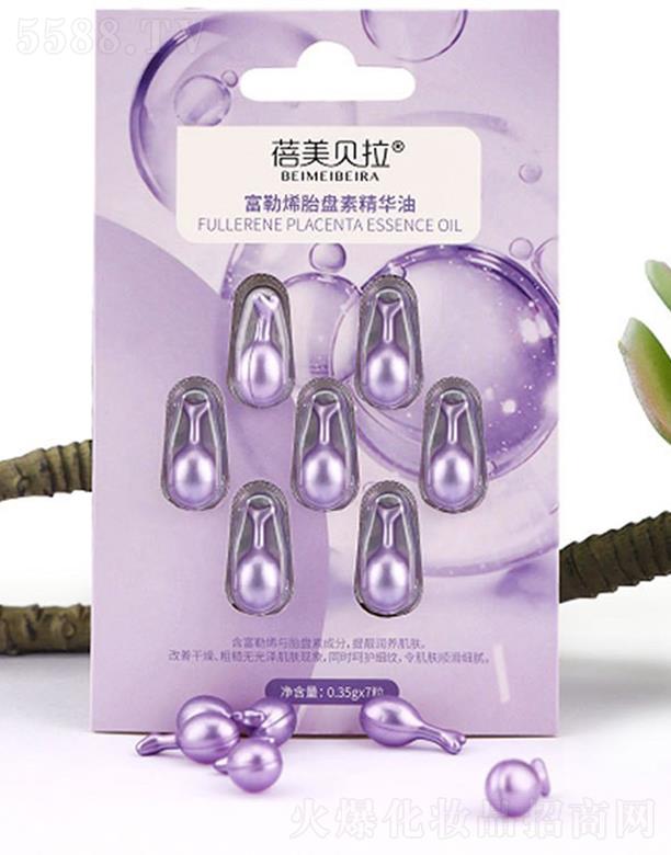 ݰ˹ױƷ޹˾ϩ̥ش׽ҾOEMӹ