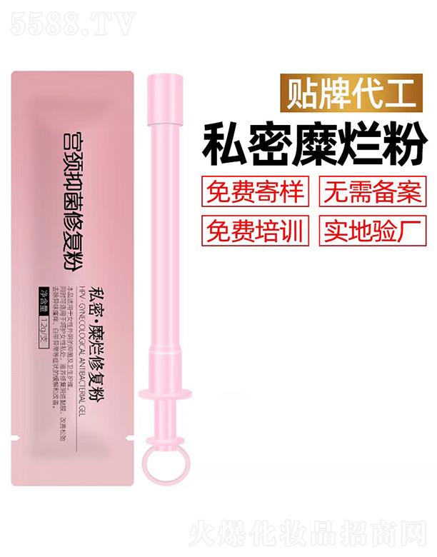 ݰ㽡Ƽ޹˾㹬־޸۴ӹ 1.2g/֧