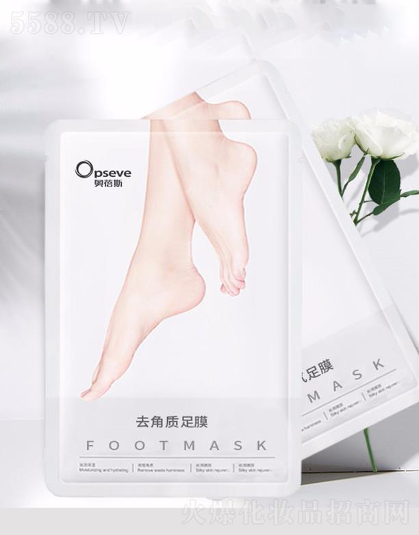 ݰ˹ױƷ޹˾˹ȥĤOEMӹ