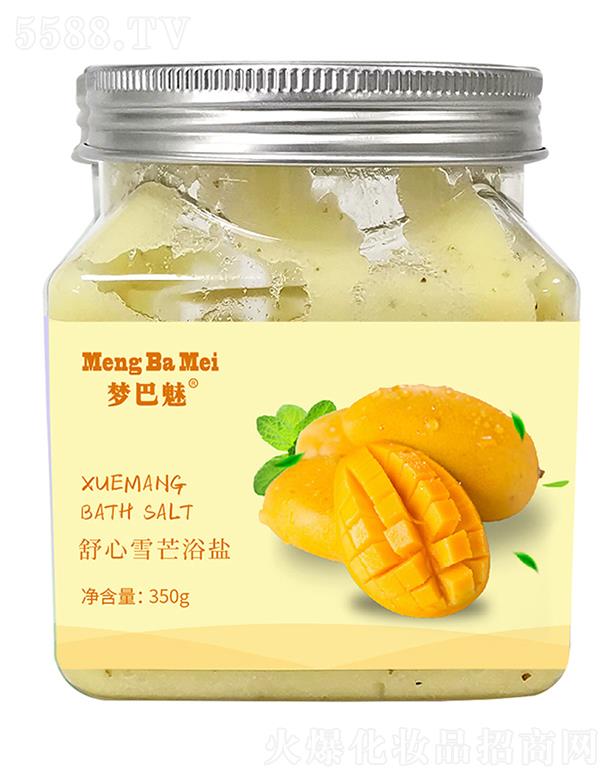 ѩ(㶫)ҽҩƼ޹˾ΰѩâԡ 350g޻ ʪ滺