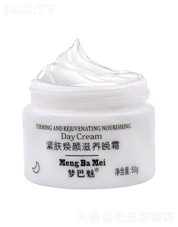 ѩ(㶫)ҽҩƼ޹˾ΰȽ˪ 50g޻ ʪ滺