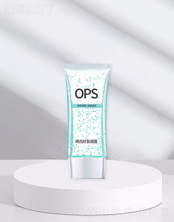 ݰ˹ױƷ޹˾˹ɹ޻¶OEMӹ