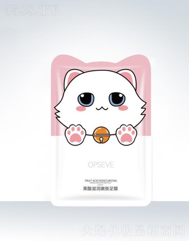 ݰ˹ױƷ޹˾˹۷ĤOEMӹ