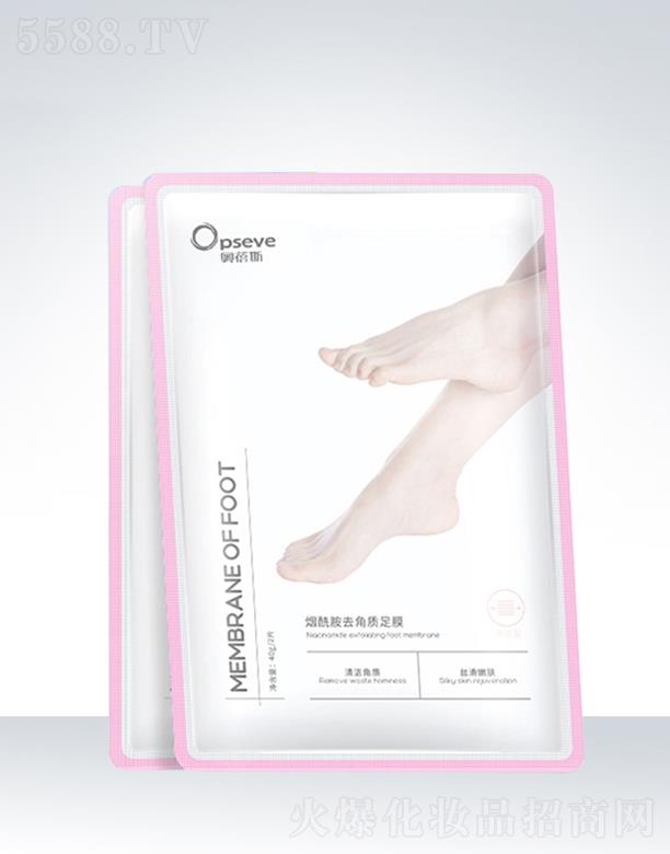 ݰ˹ױƷ޹˾˹ȥĤOEMӹ