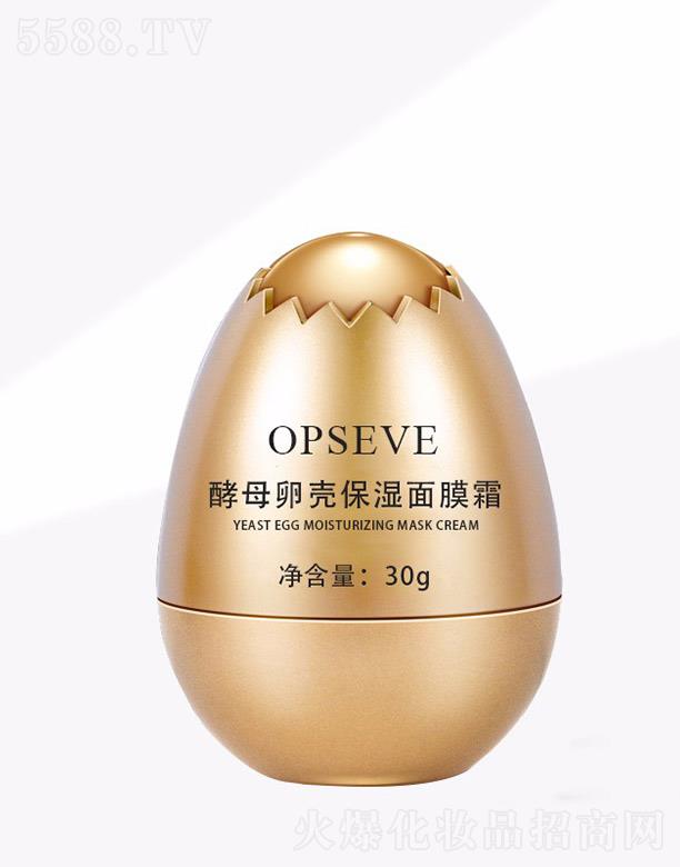 ݰ˹ױƷ޹˾˹ĸѿǱʪĤ˪OEMӹ 30g