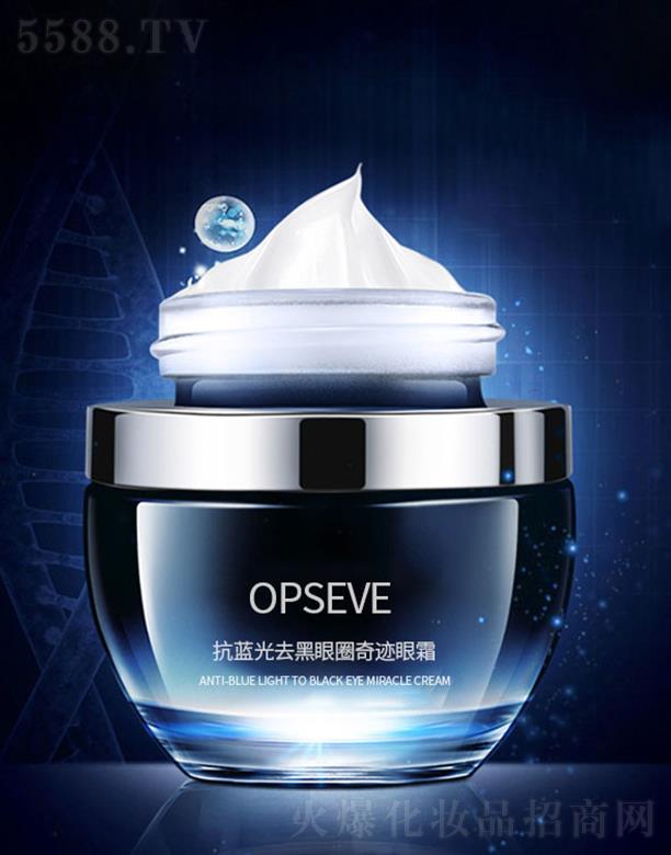 ݰ˹ױƷ޹˾˹ȥȦ漣˪OEMӹ