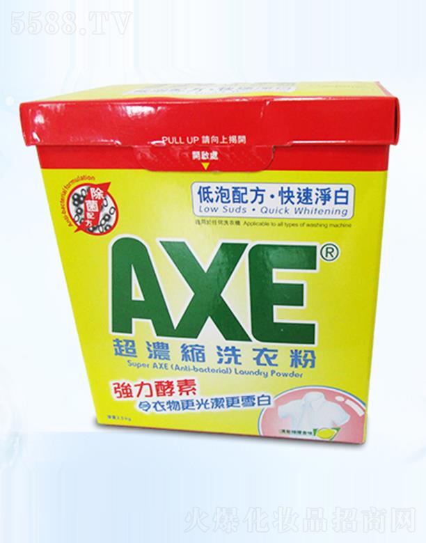 ݸʵҵ޹˾ݸOEM AXEŨϴ·