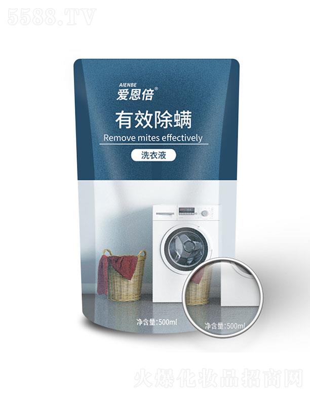 躣չƼ޹˾躣չ   ӤϴҺ  ӫ   500ml