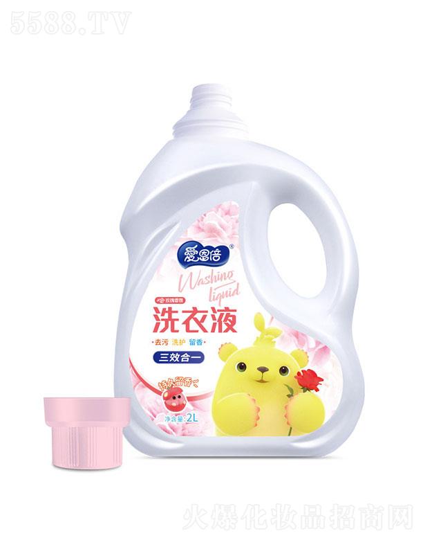 躣չƼ޹˾躣չ   õϴҺ  2l   