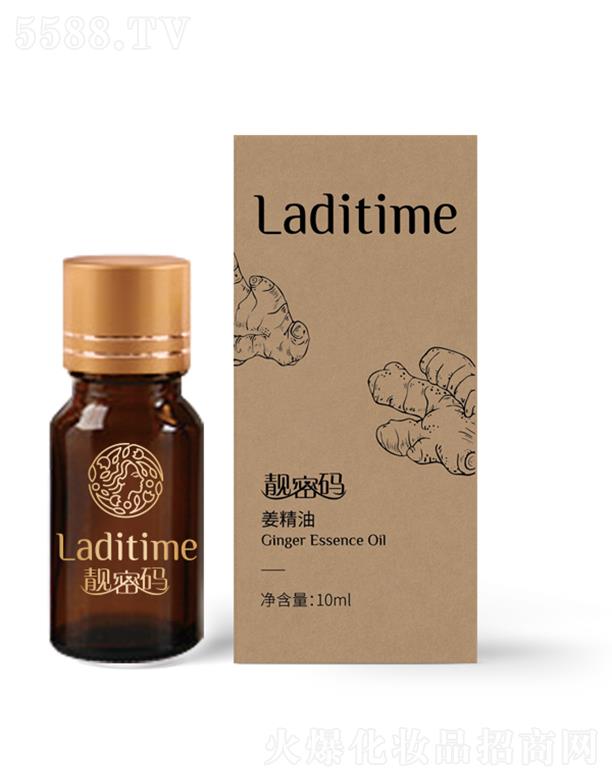 ɽ뻯ױƷ޹˾뽪 10ml