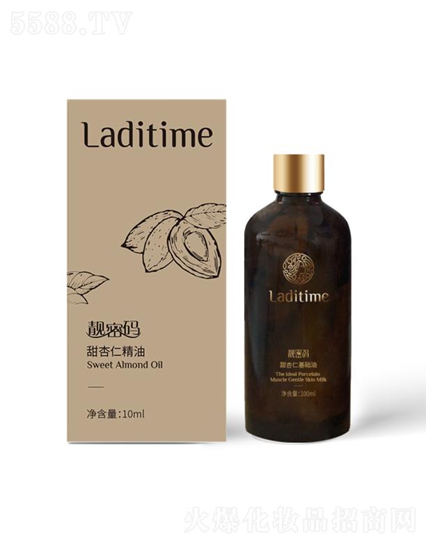 ɽ뻯ױƷ޹˾ʾ 10ml 
