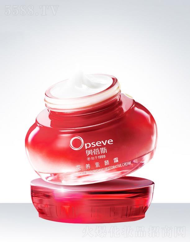ݰ˹ױƷ޹˾˹˪OEMӹ