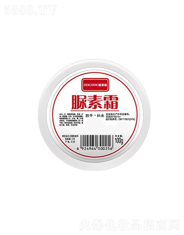 㶫ʫƼ޹˾㶫ʫ˪oemӹ 100g