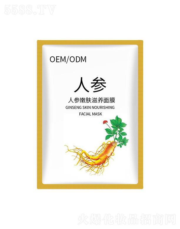 㶫ʫƼ޹˾㶫ʫ˲۷Ĥoemӹ
