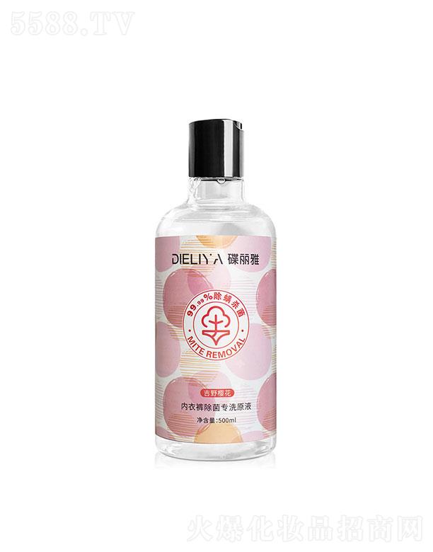 ݳױƷƼ޹˾ݳ   ¿רϴԭҺ  500ml   