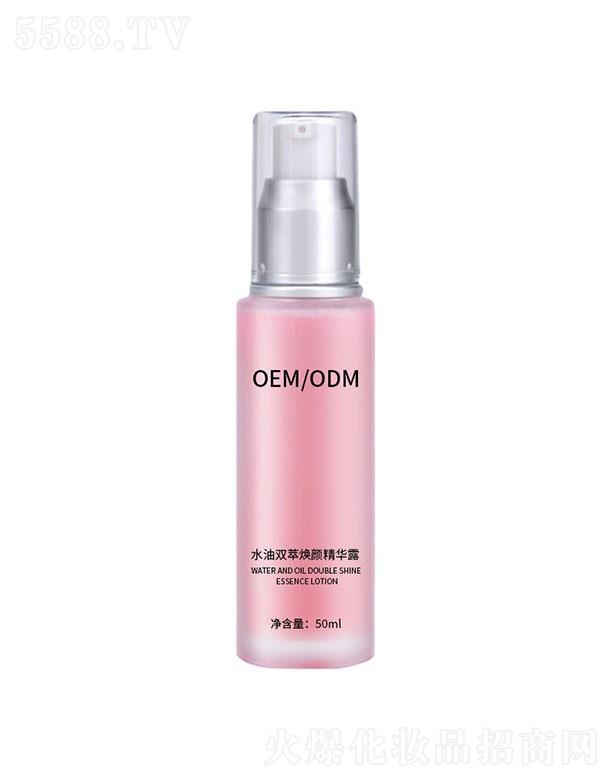 㶫ʫƼ޹˾㶫ʫˮ˫ͻվ¶ 50ml