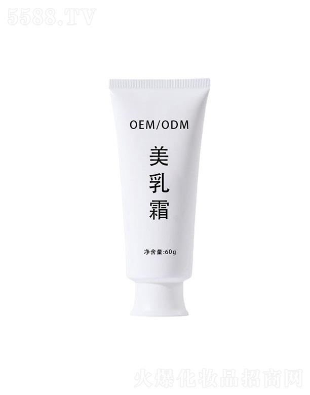 㶫ʫƼ޹˾㶫ʫ˪oemӹ 60g