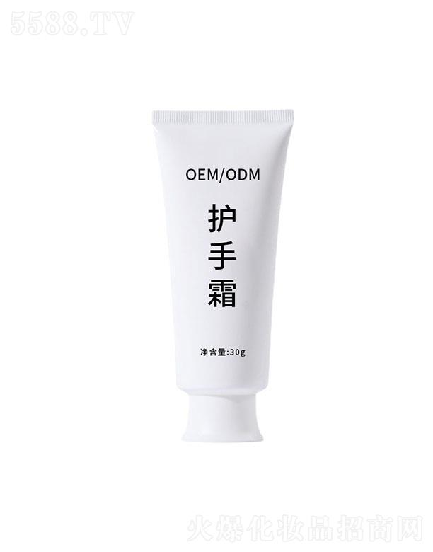 㶫ʫƼ޹˾​㶫ʫ˪oemӹ 30g