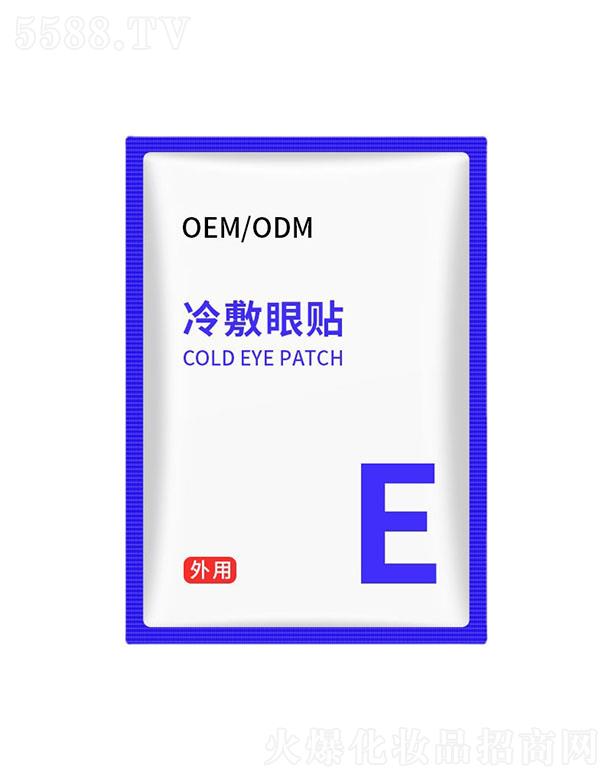 㶫ʫƼ޹˾㶫ʫoemӹ