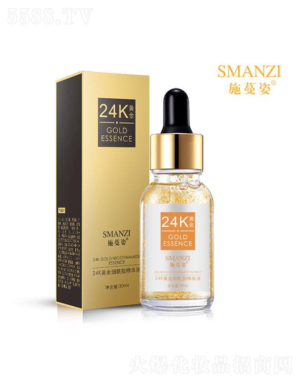 㶫ʫƼ޹˾ʩ24KƽҺ 30ml