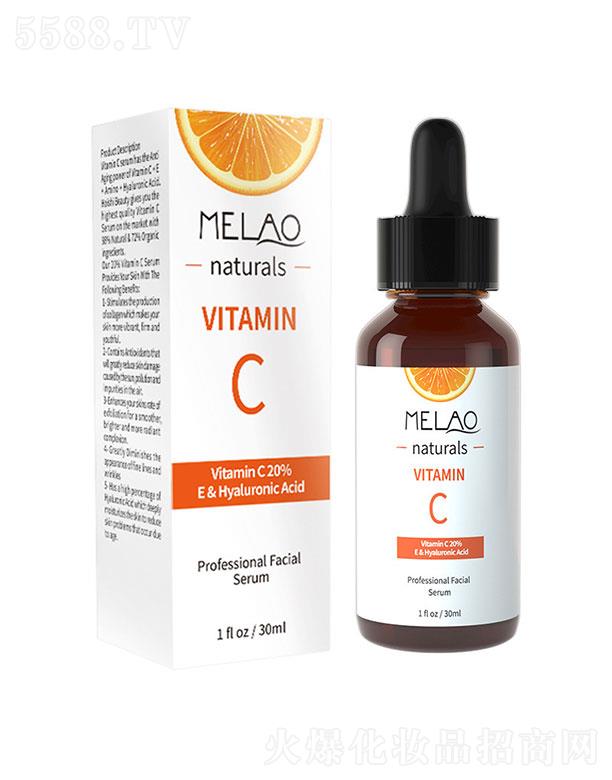 㶫ĽƼ޹˾㶫Ľ   MELAOάCҺ  30ml   ºͲˮ   ɫ
