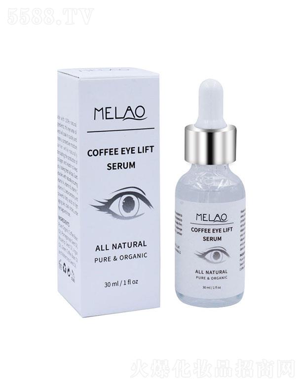 㶫ĽƼ޹˾㶫Ľ   MELAO۲ԭҺ  30ml   ܱʪ   