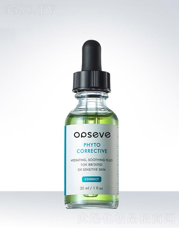 ݰ˹ױƷ޹˾˹ֲ滺޸¶OEMӹ 30ml
